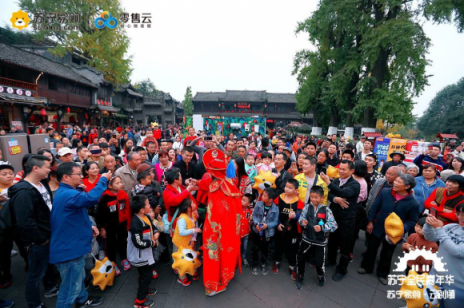 中國不止北上廣，不起眼的小鎮(zhèn)雙十一正有大變化