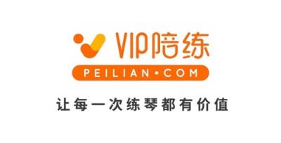 VIP陪練入圍“2018中國在線教育最具品牌價值TOP20公司”，實(shí)力再獲業(yè)界認(rèn)可