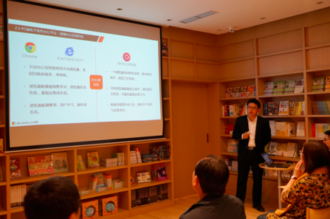 錫盟電子政務一行到訪云適配，共話“互聯(lián)網+政務”趨勢