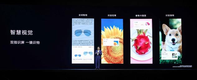 雙十一即將到來 要買手機(jī)當(dāng)然是選擇“性價(jià)比之王”