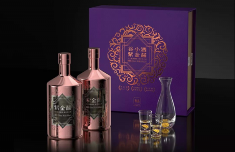 谷小酒至尊典藏系列：今日上線小米眾籌！酒體、設(shè)計(jì)全新品質(zhì)升級(jí)
