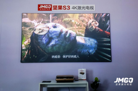 電影節(jié)這么多 論體驗(yàn)只服這場大屏“堅(jiān)果電影節(jié)”