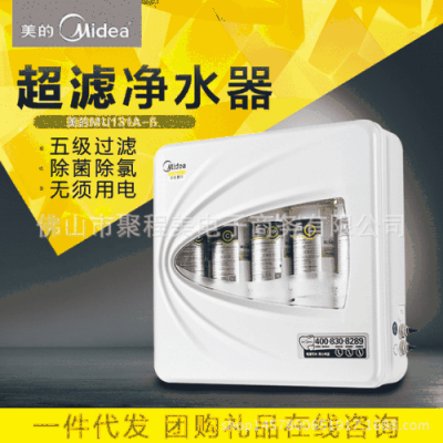 選購凈水器哪個牌子好?凈水器品牌測評