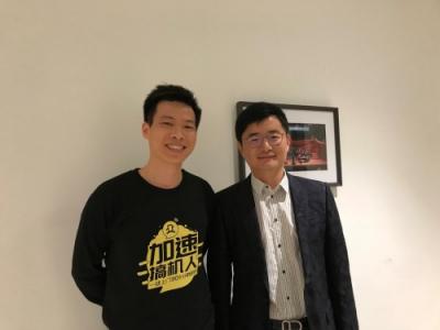 加速度黃松炳受邀騰訊全球合作伙伴大會，與傅盛同臺發(fā)表未來演講