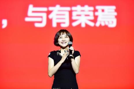 一加6T旗艦首發(fā)，京東陳婷：四大維度助力一加走近消費(fèi)者