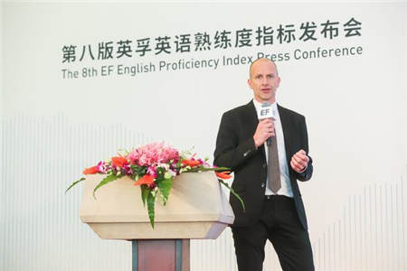 英孚發(fā)布2018企業(yè)版英語(yǔ)熟練度報(bào)告，亞洲高管帶頭學(xué)英語(yǔ)
