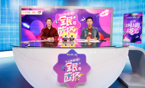 看《全民的選擇》搶vivo手機(jī)，佘詩(shī)曼打call海飛絲蘇寧雙十一