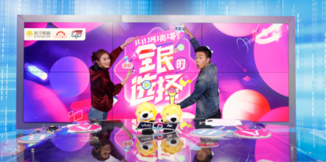 看《全民的選擇》搶vivo手機(jī)，佘詩(shī)曼打call海飛絲蘇寧雙十一