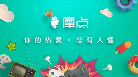 摩點(diǎn)AVG冒險(xiǎn)游戲獲玩家青睞 下半年總成績?cè)賱?chuàng)新高