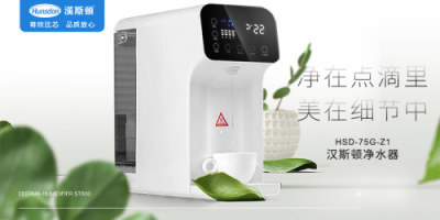 自來(lái)水和凈水器過(guò)濾的飲水相比 還是凈水器品牌飲水好