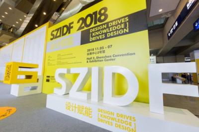 MIPOW創(chuàng)始人楊偉榕榮獲SZIDF 2018