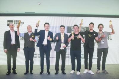 MIPOW創(chuàng)始人楊偉榕榮獲SZIDF 2018