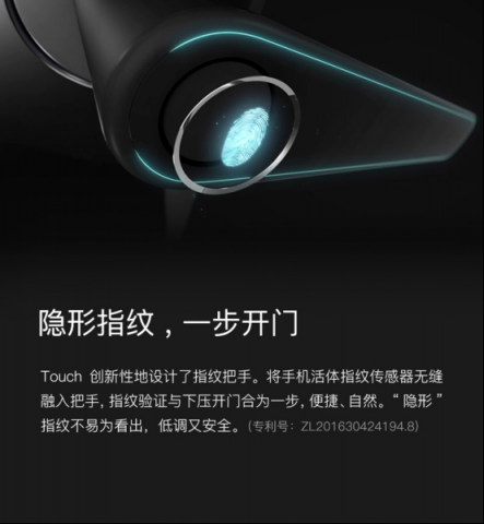 朋友圈被這波廣告刷屏，鹿客的雙11節(jié)前營銷亮了