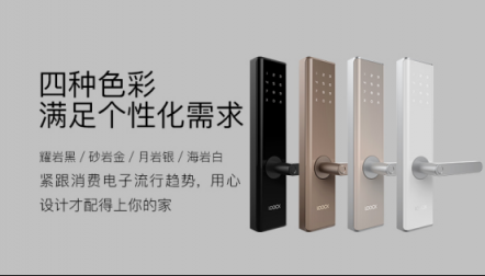 朋友圈被這波廣告刷屏，鹿客的雙11節(jié)前營銷亮了