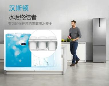 凈水器哪個(gè)牌子好？購(gòu)買凈水器千萬(wàn)別入這些坑！