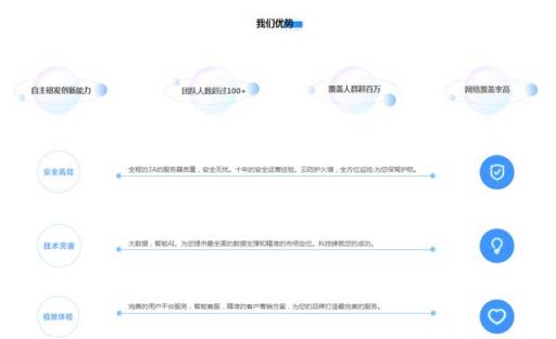 品牌推廣助力企業(yè)騰飛，賦德木行伴您一路同行