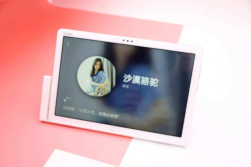 看劇聽(tīng)歌一句話搞定，靠聲音操控的平板——華為平板M5青春版
