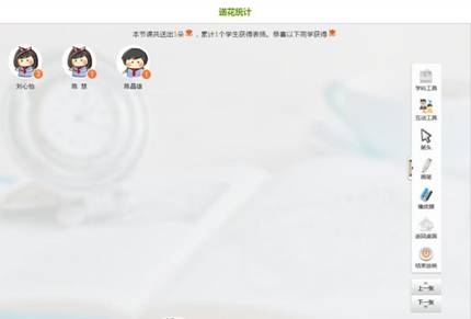 創(chuàng)造全年級第一的逆襲神話，李老師是如何做到的？