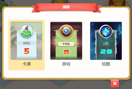 創(chuàng)造全年級第一的逆襲神話，李老師是如何做到的？