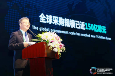 蘇寧孫為民：中國正向世界消費大國轉變，蘇寧計劃采購150億歐元