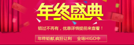 趁著“雙11”解放我們的雙手，UONI由利電動拖把搶先預(yù)熱