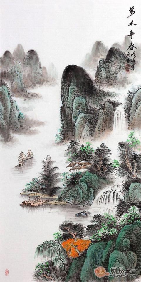 進門玄關掛什么大吉？易從網名人字畫打造美景財運旺！