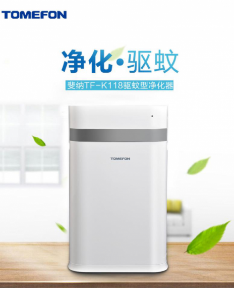 空氣凈化器哪個牌子好？小編帶你選好產(chǎn)品
