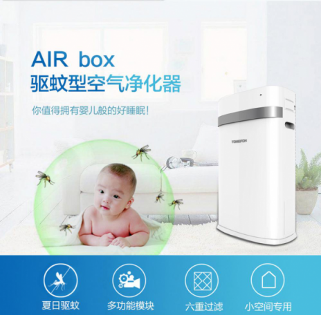 空氣凈化器哪個牌子好？小編帶你選好產(chǎn)品