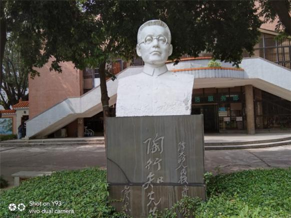 vivo Y93拍照評測：讓你玩起來大不一樣，秒變拍照達人