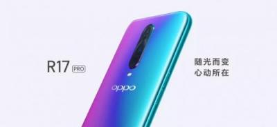 vivo x23和oppo r17 pro哪個好？r17 pro的脫穎而出