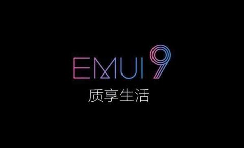 EMUI9.0系統(tǒng)PK iOS 孰優(yōu)孰劣一比便知！