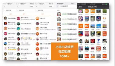 最完整汽車(chē)短視頻營(yíng)銷(xiāo)方法論，火星文化告訴你！