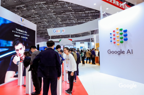 首屆中國進(jìn)博會(huì)正式開幕 TicWatch Pro亮相Google展臺(tái)