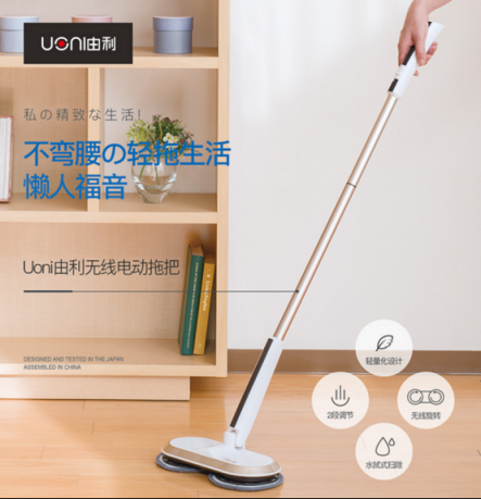 造物用心且美麗，日本UONI由利用“年輕”打造工匠精神