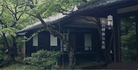 UONI由利攜電動拖把驚喜來襲，雙十一也讓你嗨不停