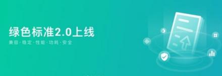如何基于安卓系統(tǒng)打造媲美iOS的應(yīng)用體驗(yàn)？這家組織可以幫你