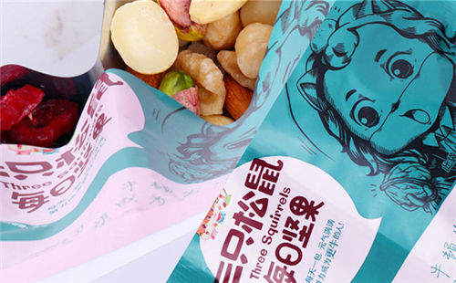 雙11新零食來了！三只松鼠新品發(fā)布會(huì)隆重舉行，11款極致單品攜手明星C位出道
