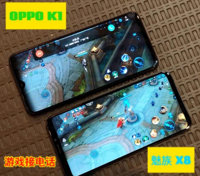 千元機(jī)游戲性能對(duì)決世界大賽：魅族X(qián)8手持Vulkan彎道超車(chē)OPPO K1