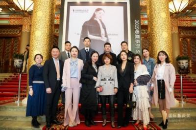 要火！伊膚泉聯(lián)合2019春夏中國(guó)國(guó)際時(shí)裝周公布最強(qiáng)跨界報(bào)告！