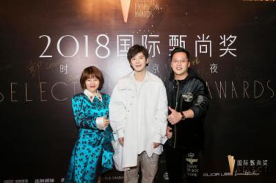 要火！伊膚泉聯(lián)合2019春夏中國(guó)國(guó)際時(shí)裝周公布最強(qiáng)跨界報(bào)告！