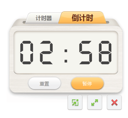 語文教學(xué)案例：備授課工具三步走，讓語文課堂“活”起來