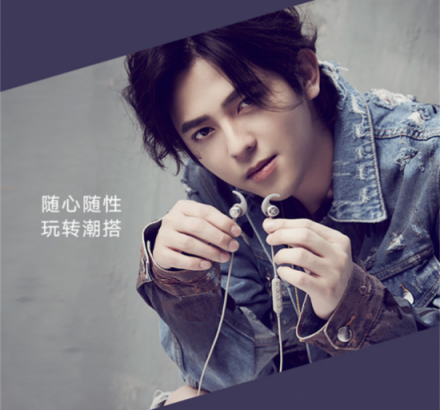 酷狗M1藍(lán)牙耳機雙11新配色，搭配專屬音效體驗更好
