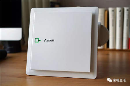 小身材大作為！艾美特換氣扇XC10DC試用評測