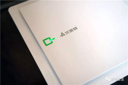 小身材大作為！艾美特換氣扇XC10DC試用評測