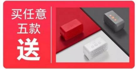 ROOME雙11狂歡：年輕人越來(lái)越懶！線下懶人福利館等你來(lái)！