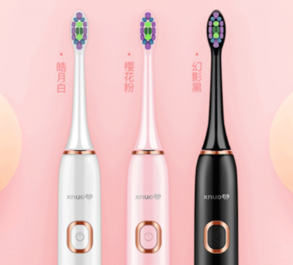 電動(dòng)牙刷哪個(gè)牌子好？看它是否值得購買是關(guān)鍵！