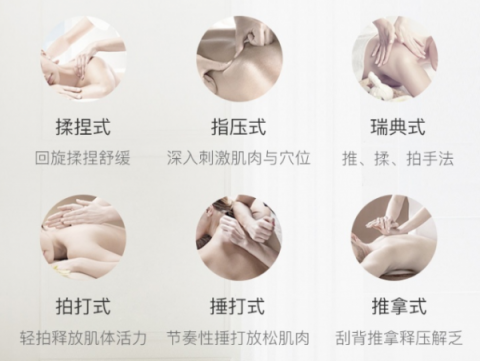 雙十一底價(jià)，網(wǎng)易智造太空艙按摩大師椅降至9399元