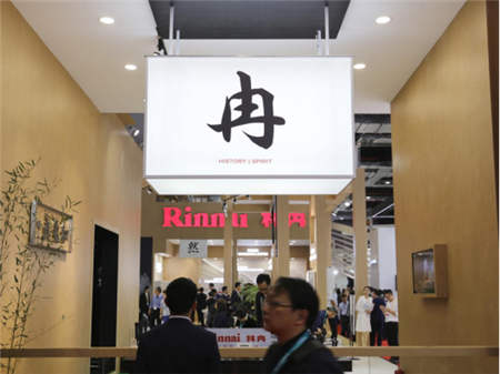 除了開采購供應(yīng)峰會，蘇寧在進(jìn)博會中還做了什么？