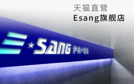 雙11干票大的！美國伊尚跑步機0元送！還有比這狂的嗎？