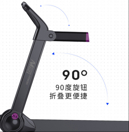 雙11干票大的！美國伊尚跑步機0元送！還有比這狂的嗎？